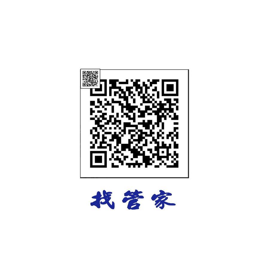 充電樁 羅東木村電梯民宿luodong Tree Bnb 雲朵朵二館 近週三清溝 免費洗衣機 烘衣機 星巴克咖啡豆 國旅卡特約店 Extérieur photo