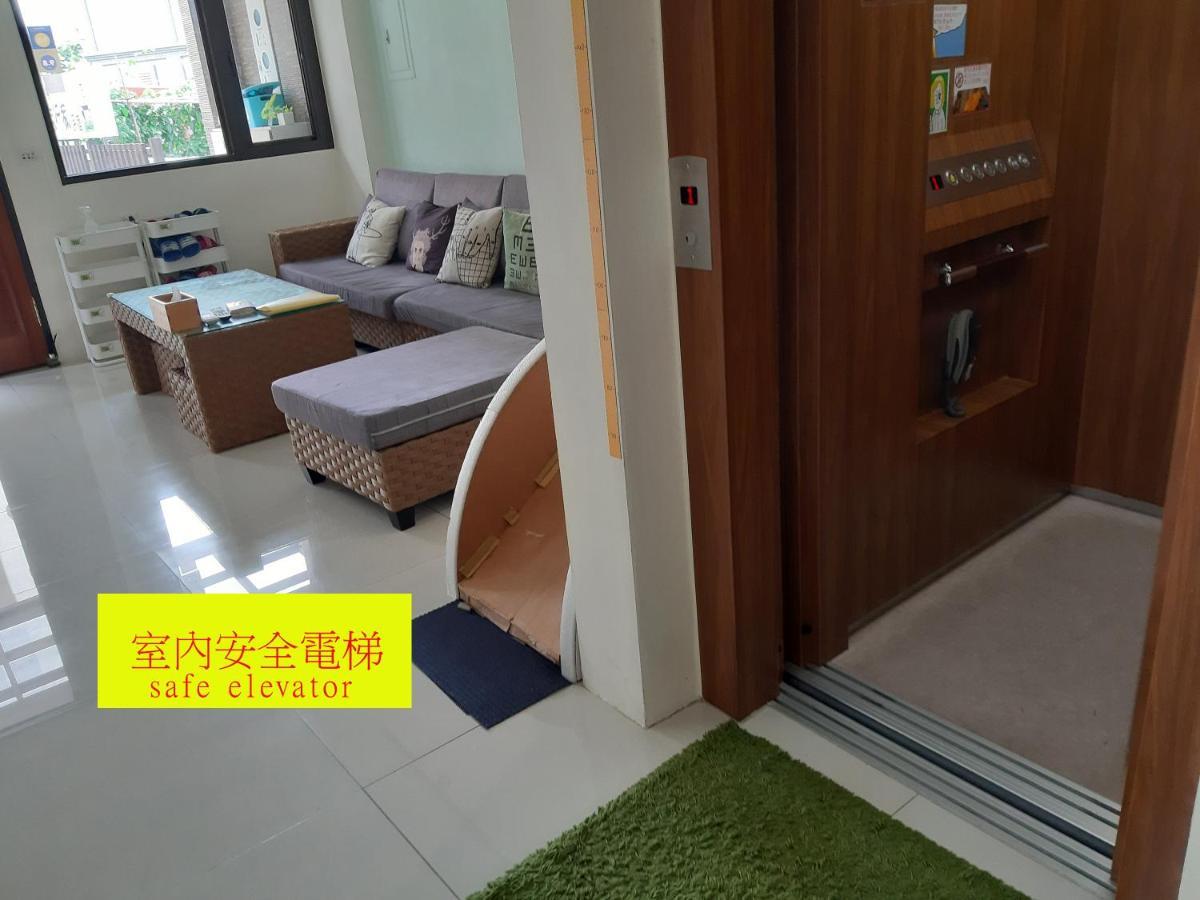 充電樁 羅東木村電梯民宿luodong Tree Bnb 雲朵朵二館 近週三清溝 免費洗衣機 烘衣機 星巴克咖啡豆 國旅卡特約店 Extérieur photo
